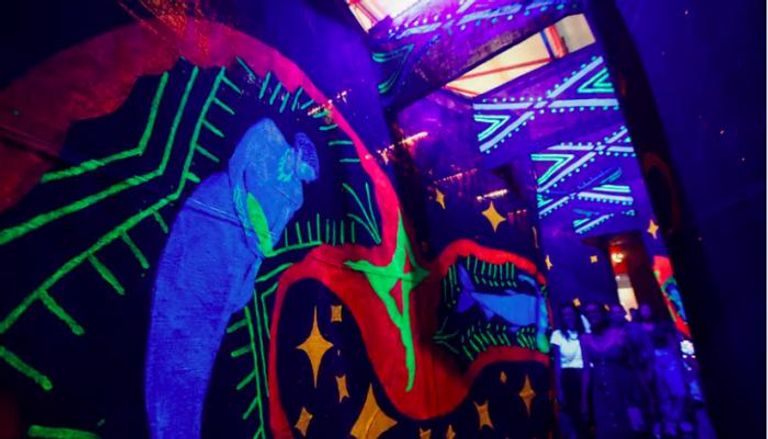 متحف الأمازون