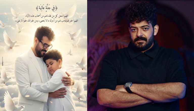 موعد ومكان عزاء إسماعيل الليثي موعد ومكان عزاء إسماعيل الليثي