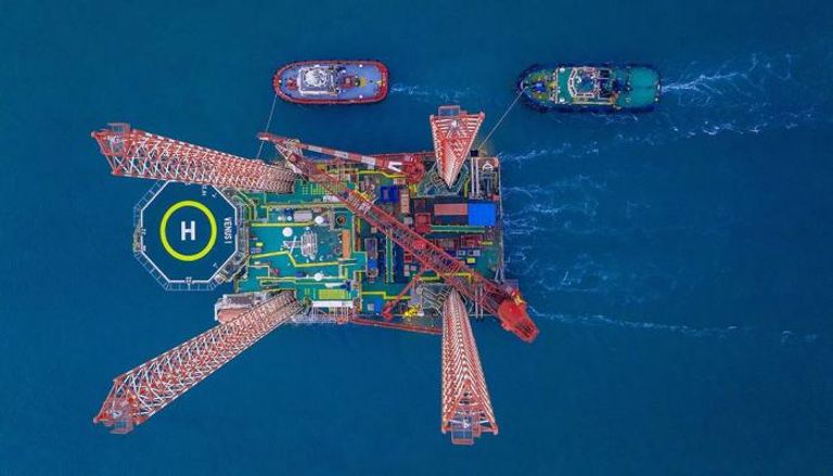 أدنوك - أرشيفية