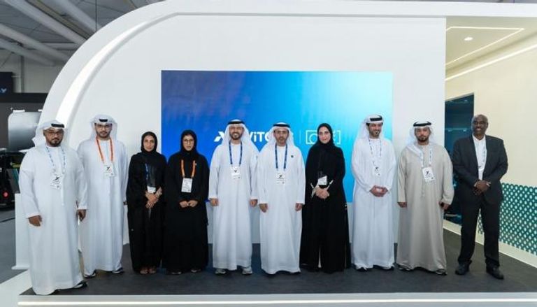 جانب من إطلاق المنصة