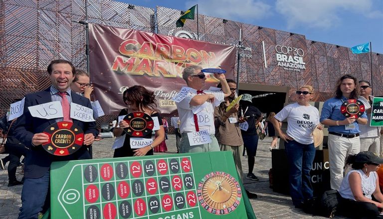 فعاليات مؤتمر الأطراف COP30