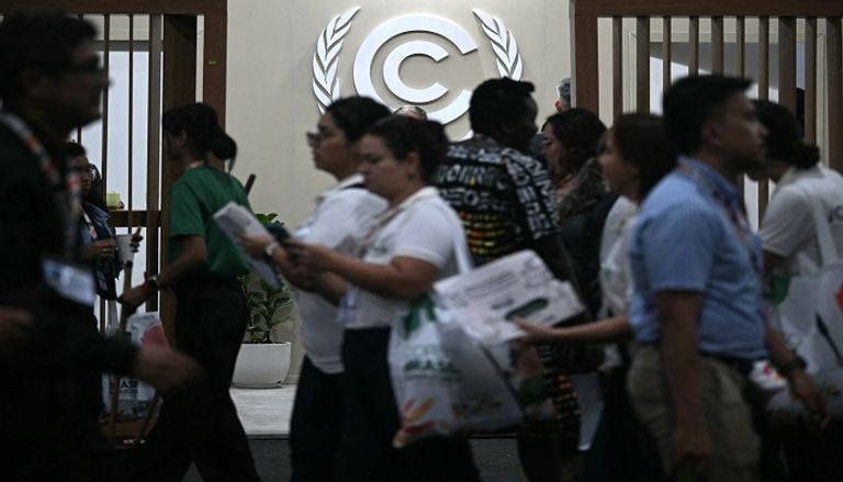 فعاليات مؤتمر الأطراف COP30