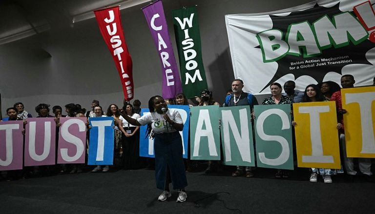 فعاليات مؤتمر الأطراف COP30