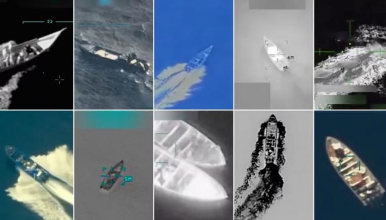 صورة مجمعة لضربات أمريكية في الكاريبي