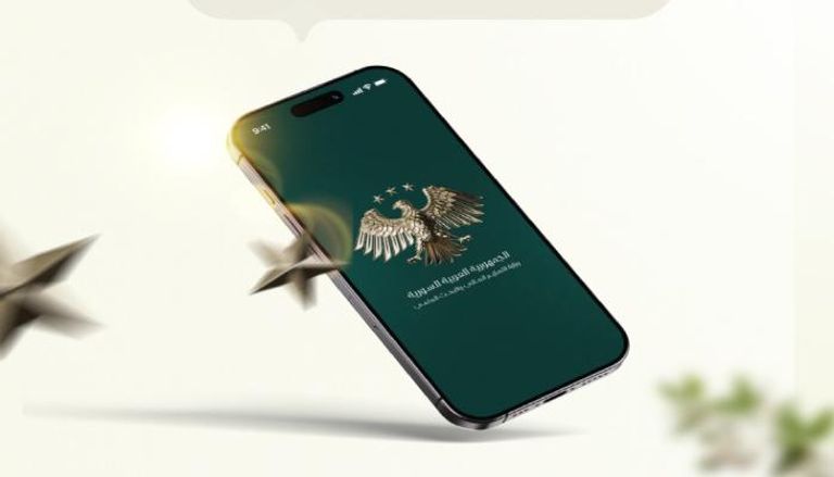 نتائج المفاضلات العامة في سوريا 2025