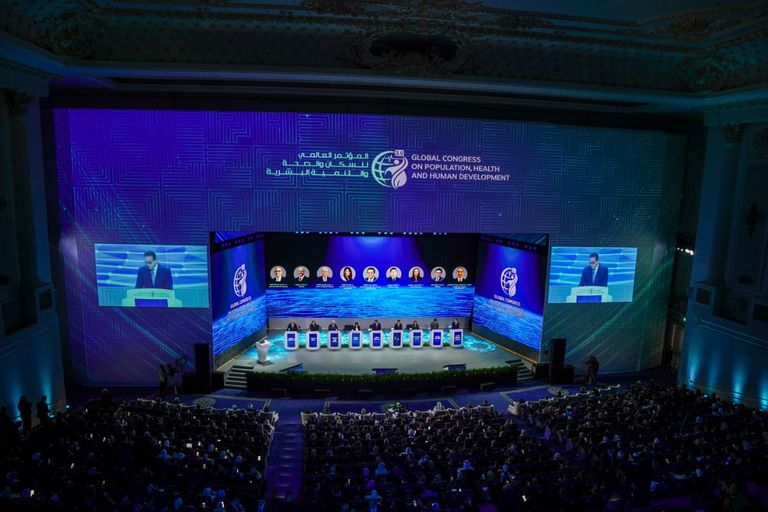 الدكتورة رانيا المشاط، وزيرة التخطيط والتعاون الدولي المصرية