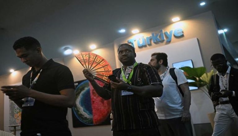 فعاليات COP30 في البرازيل - أ ف ب