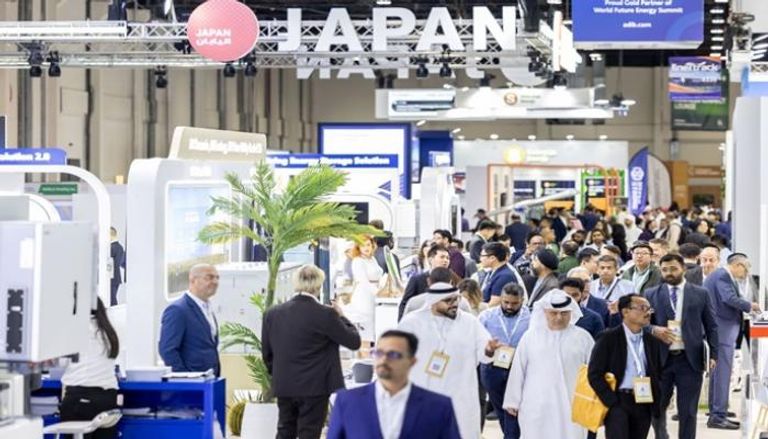 القمة العالمية لطاقة المستقبل 