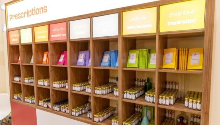 صيدلية الشعر في معرض الشارقة للكتاب