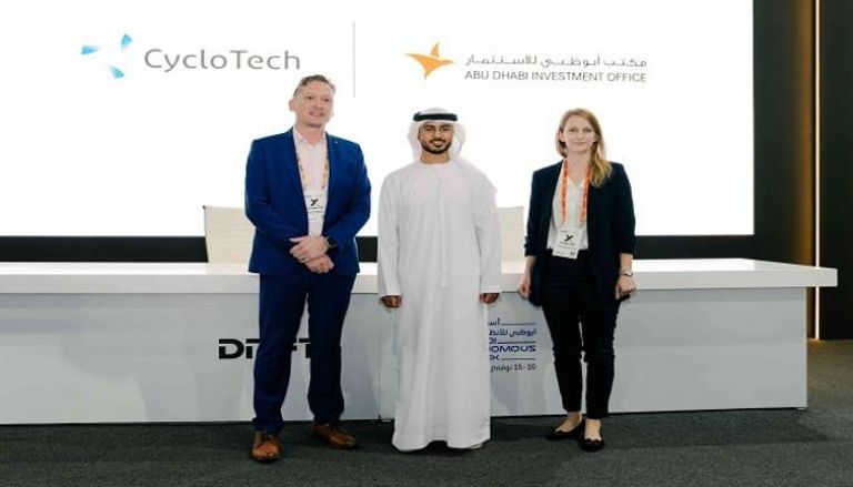 «سايكلوتك» تؤسس شركة تابعة لها في مجمع المركبات الذكية بأبوظبي