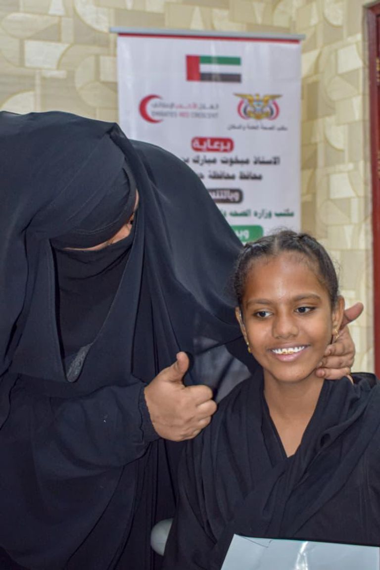 مشروع نهر الحياة مشروع نهر الحياة في الإمارات