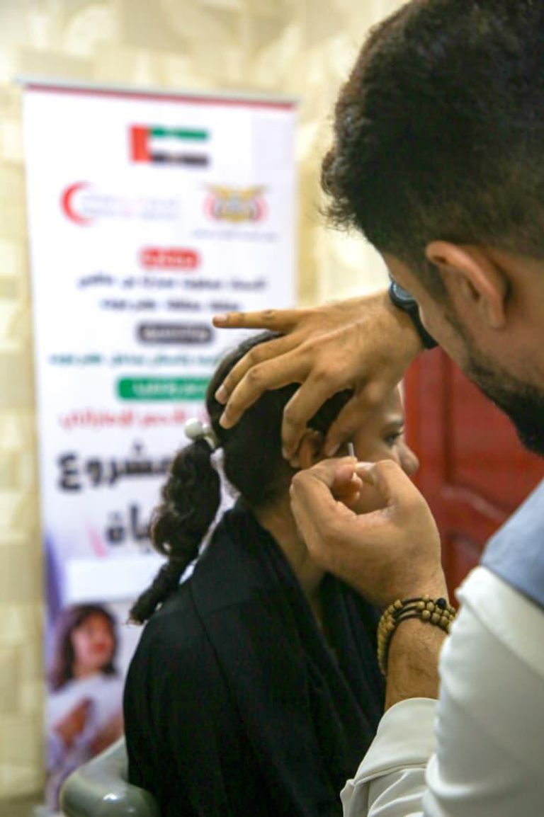 مشروع نهر الحياة مشروع نهر الحياة في الإمارات