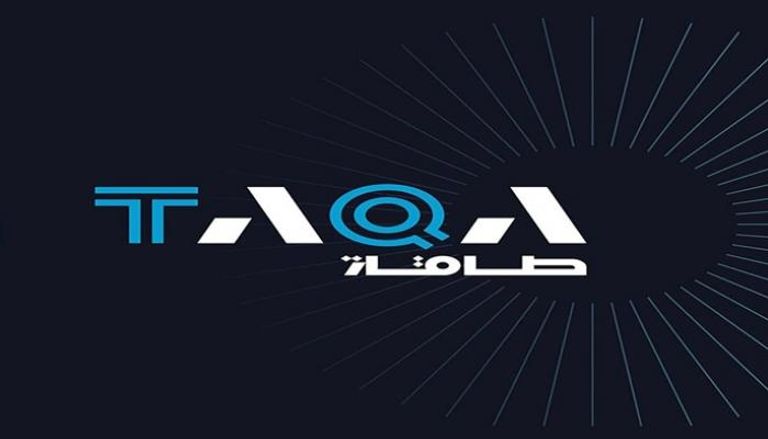 شعار شركة أبوظبي الوطنية للطاقة "طاقة"