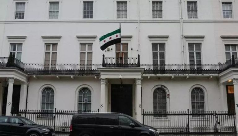 مقر السفارة السورية في لندن