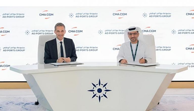 جانب من توقيع الاتفاقية - وام