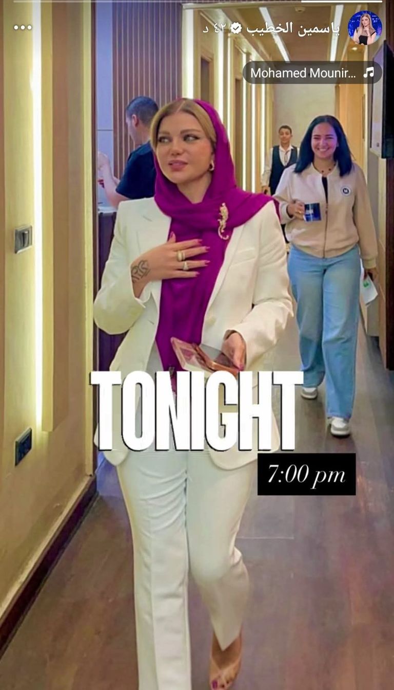 عبدالله رشدي وياسمين الخطيب