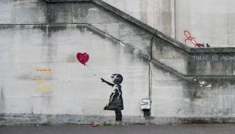 لوحة بانكسي «فتاة مع بالون»