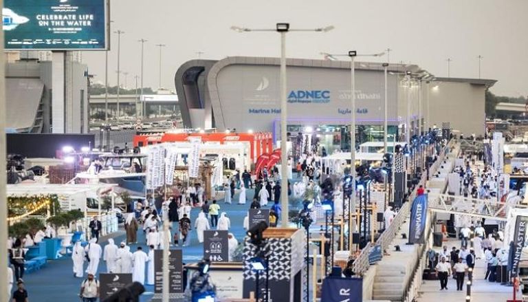 معرض أبوظبي الدولي للقوارب