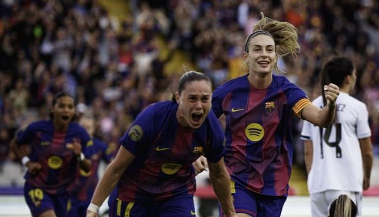 كلاسيكو برشلونة وريال مدريد للسيدات