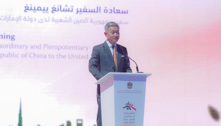 تشانغ ييمينغ سفير جمهورية الصين 