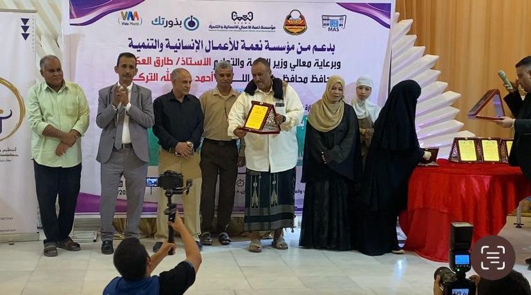 جانب من الفعالية