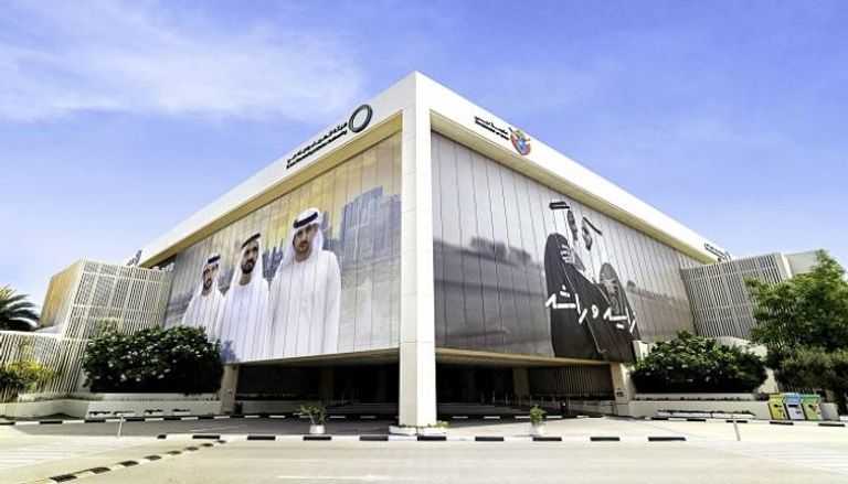 هيئة كهرباء ومياه دبي