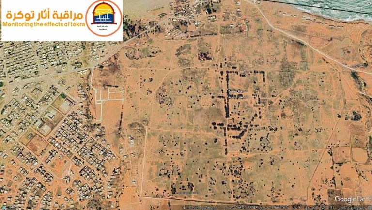 آثار بتوليمايس