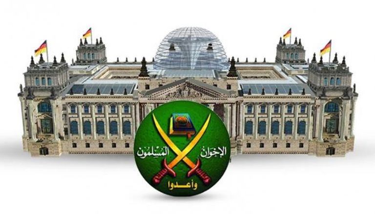 الإخوان تتعرض لضغوط متزايدة في ألمانيا