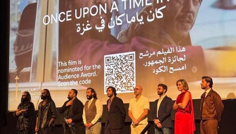 مؤلف فيلم كان ياما كان في غزة