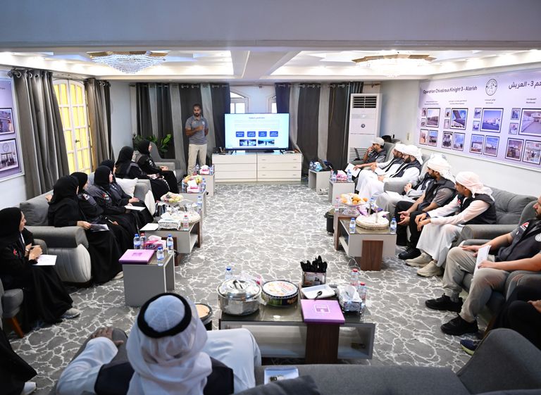 برنامج البعثات الاجتماعية للشباب