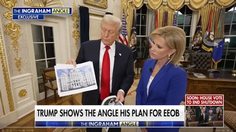 مبنى أيزنهاور