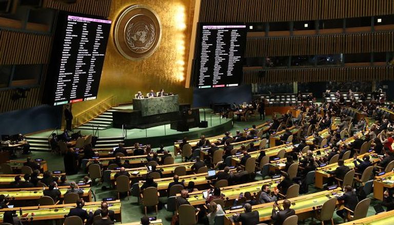 قاعة اجتماعات الجمعية العامة للأمم المتحدة