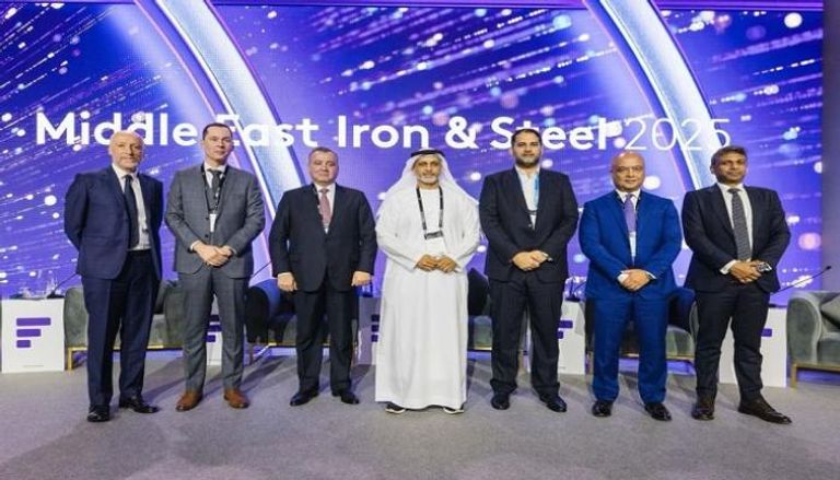 مؤتمر الشرق الأوسط للحديد والصلب 2025