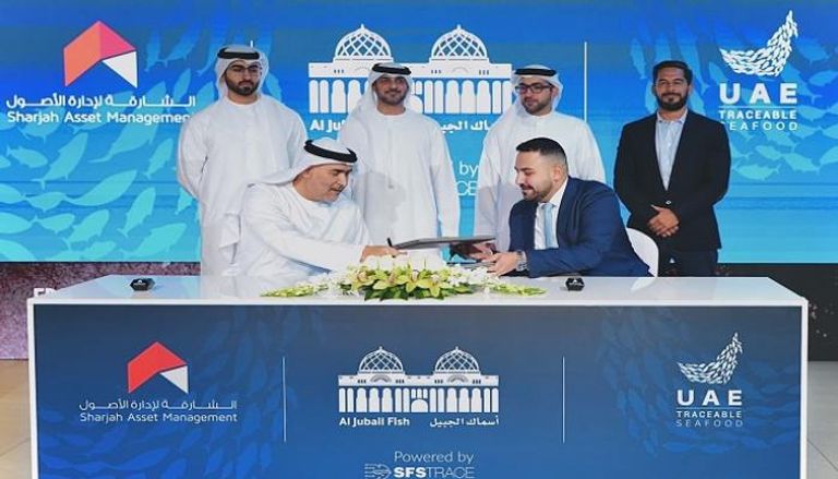 إطلاق أول نظام رقمي لتتبع عمليات صيد الأسماك في الشارقة