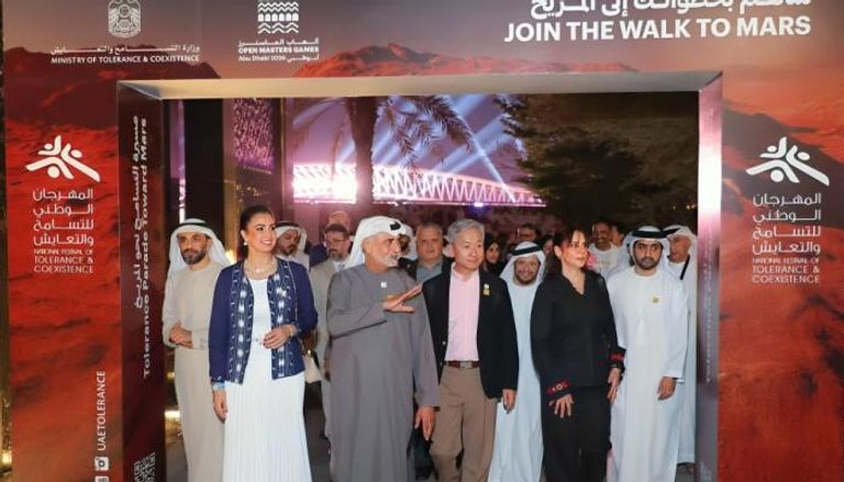 الشيخ نهيان بن مبارك يقود مسيرة التسامح نحو المريخ