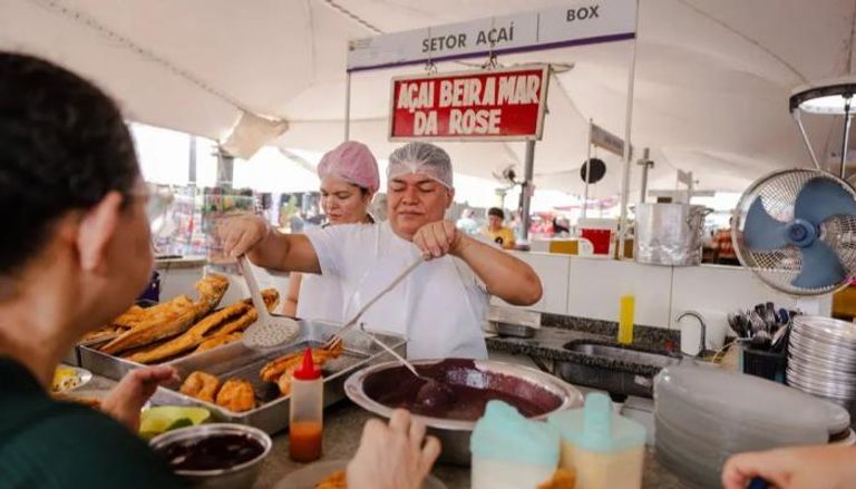 سوق فيرو بيسو