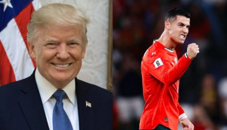 دونالد ترامب وكريستيانو رونالدو