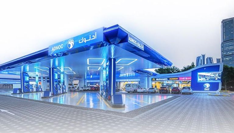 محطة طاقة تابعة لـ أدنوك للتوزيع