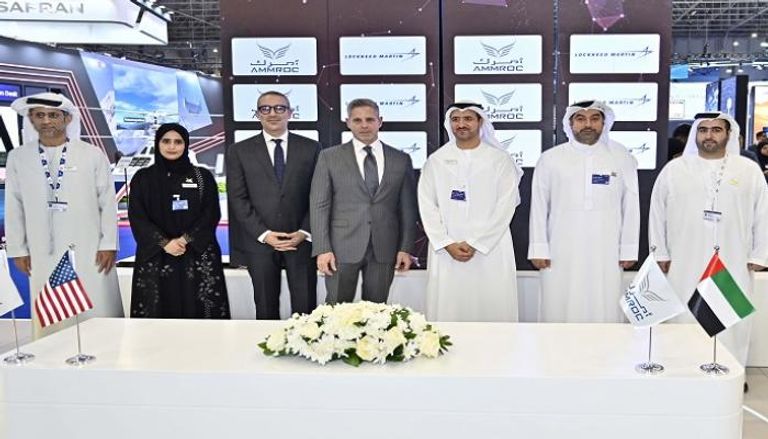 جانب من توقيع خطاب النوايا