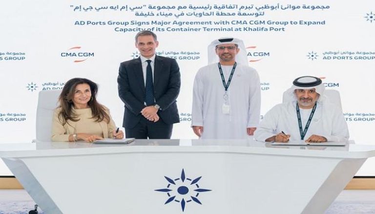 جانب من مراسم توقيع الاتفاقية