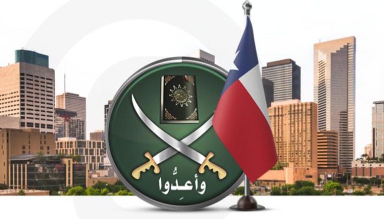 تكساس الأمريكية تحظر الإخوان 