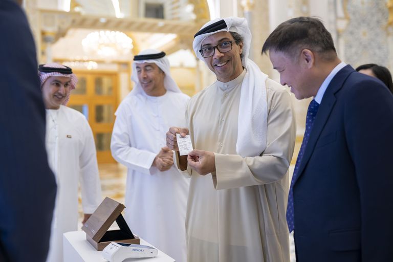 الشيخ منصور بن زايد آل نهيان - وام