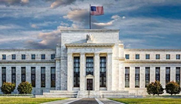 الاحتياطي الفيدرالي