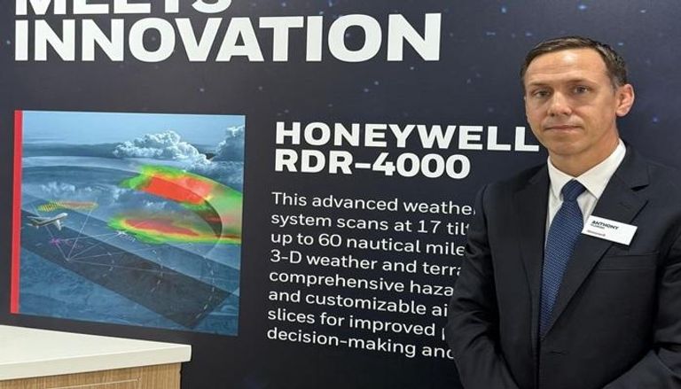 أنتوني فلوريان