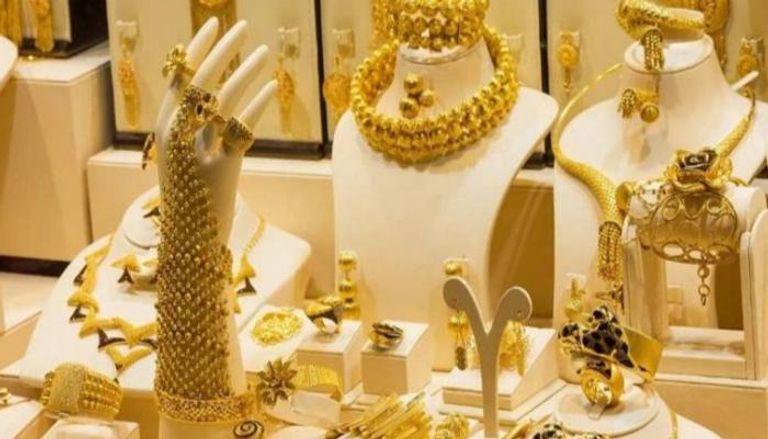 مشغولات ذهبية