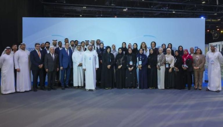 قمة المعرفة 2025