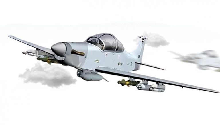 الطائرة «كالدسB-250»