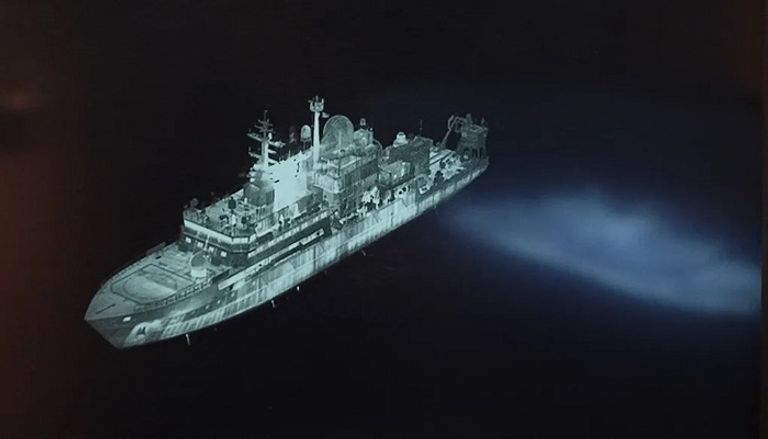 سفينة يانتار الروسية سفينة يانتار الروسية