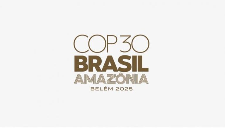COP30 -أرشيفية