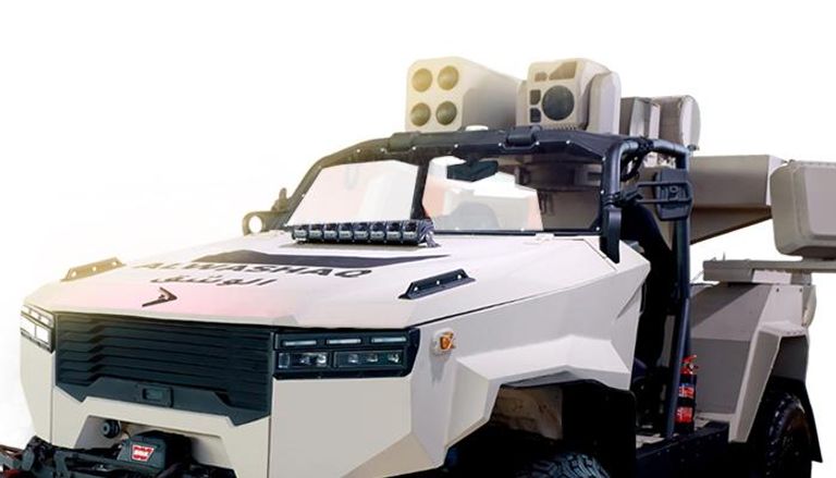 منظومة «الدرع»